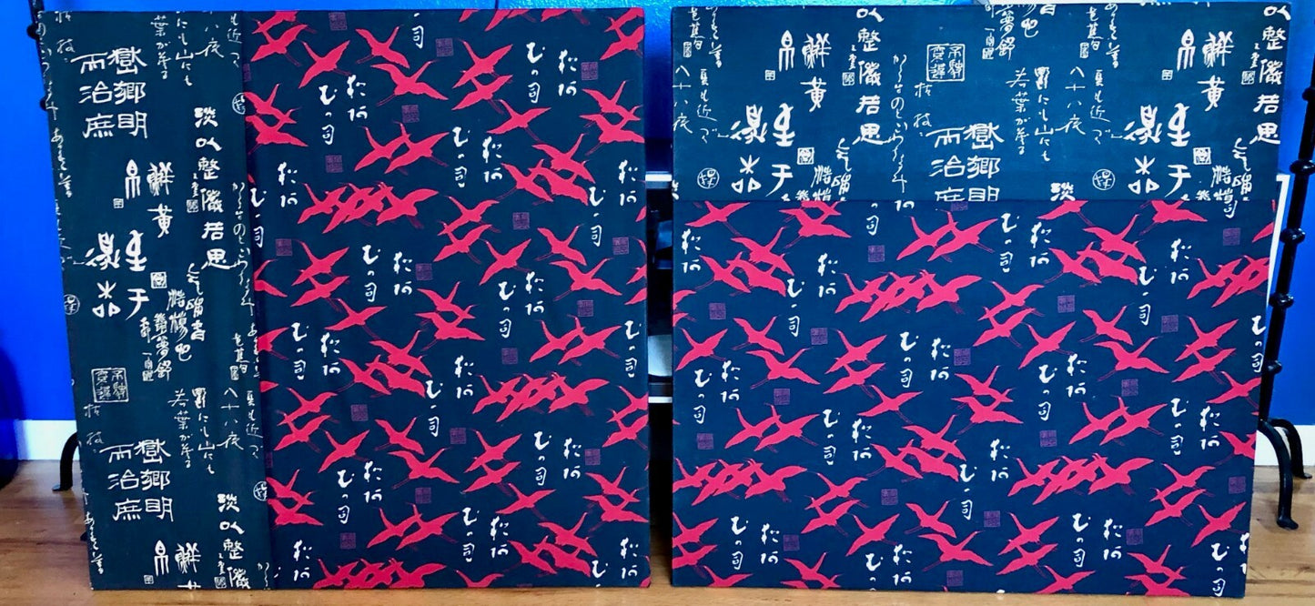 Japanese Silkscreen Fabric Art by Frederick Troy