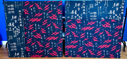 Japanese Silkscreen Fabric Art by Frederick Troy